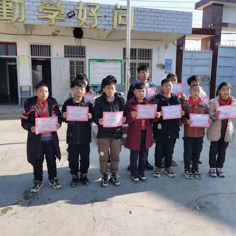 张店第三小学首届“青春有我 强国有我”运动会