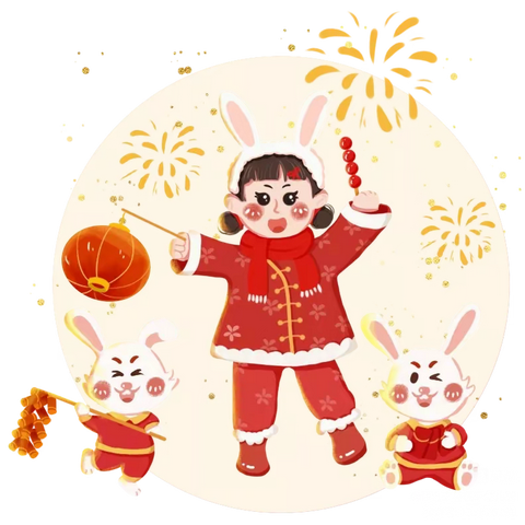 百旺之林群星幼儿园2023年寒假放假通知及温馨提示