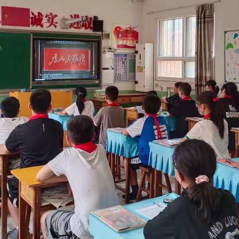 生命重于泰山——石家庄小学六年级二班组织学生观看学习《安全重于泰山》电视专题片