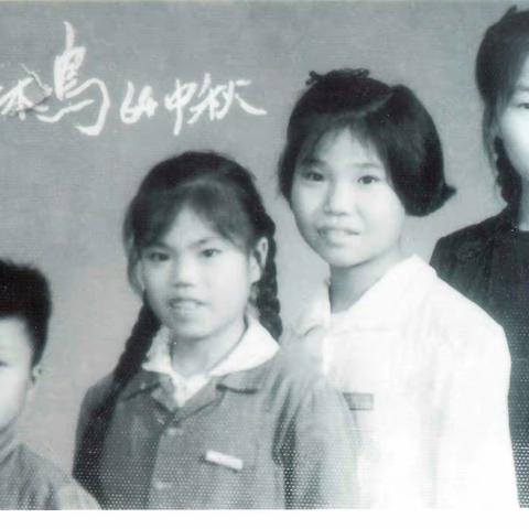 纪念我们的青春岁月