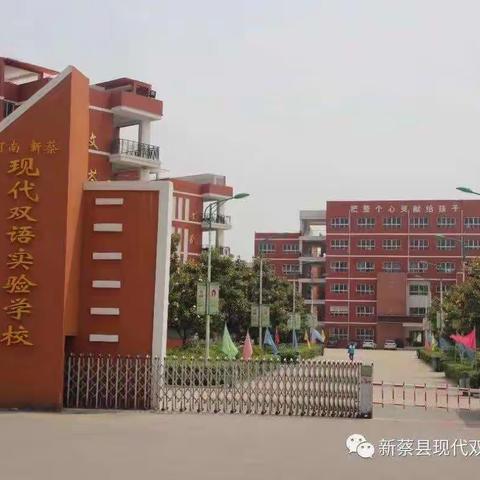 奋斗吧608班