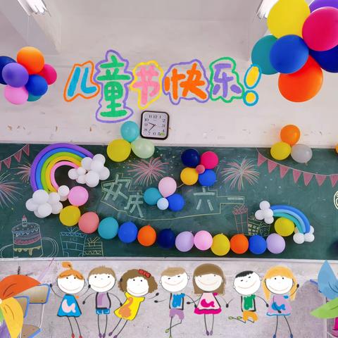 童心向党&喜迎二十大暨六一活动