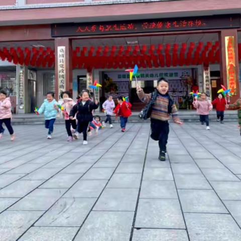 幸福的3⃣️🈷️