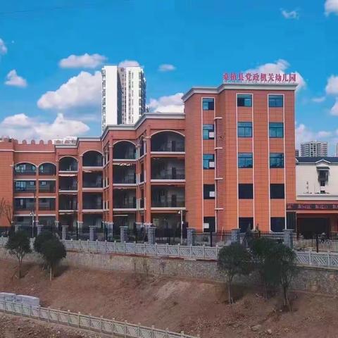 记录📝大一班小盆友🌈精彩瞬间