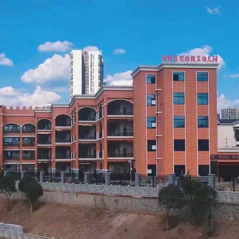 🥮“知中秋.悦中秋.庆中秋”🥮党政机关幼儿园大一班🌕“中秋节”