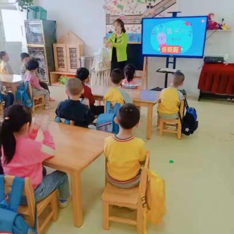 星星幼儿园第三分园  朵朵一班《好好玩音乐》活动课掠影