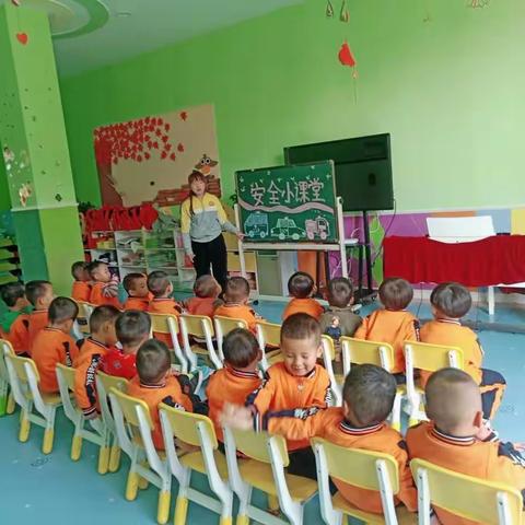 童馨园幼儿园星星一班《安全小课堂》