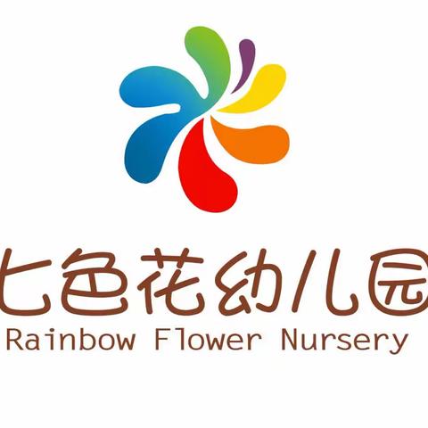 3.8女神节七色花宝宝变身孕妈妈体验活动