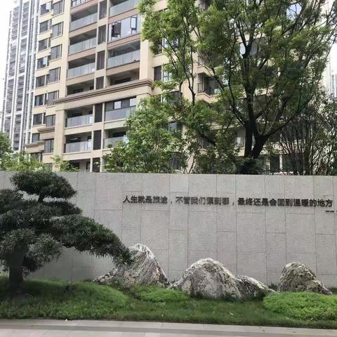 招商雍景湾物业2022年4月服务月报