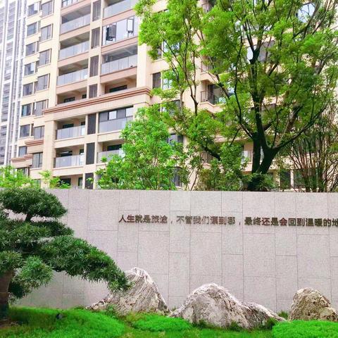 招商雍景湾物业2023年3月月报