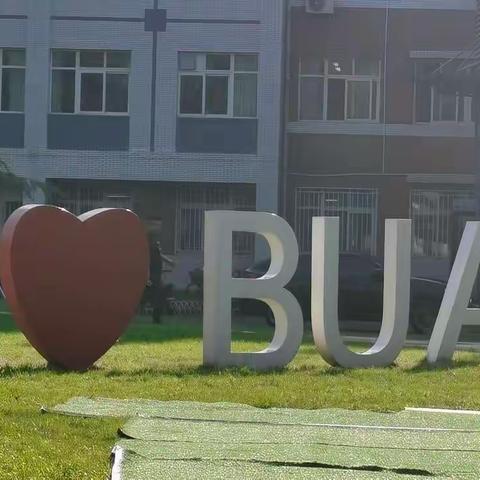 班级学风建设动员会