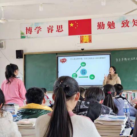 王桥中学校本教研活动