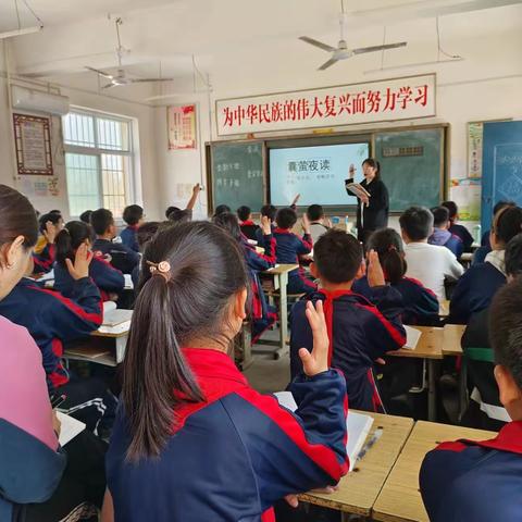 魅力课堂，收获成长