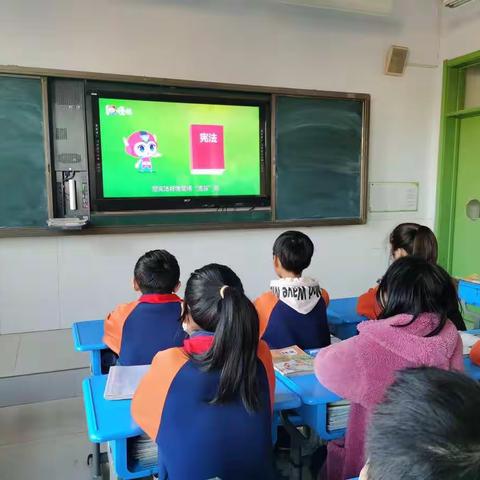 学法懂法，争做守法好少年