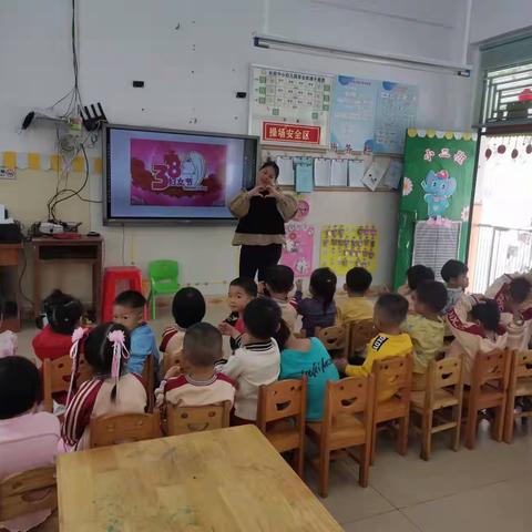 “情系三八 心怀感恩”——琼中县长征中心幼儿园“三八”妇女节主题活动