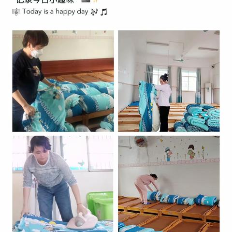 “疫情演练筑防线 凝心聚力迎开学”——琼中县长征中心幼儿园开学准备工作纪实