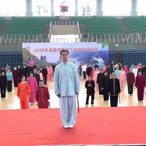 太极养生杖全套演练