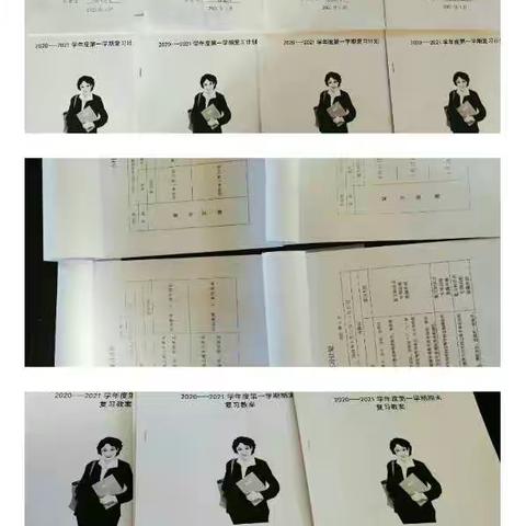 仁康小学的美篇