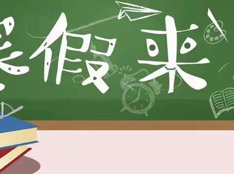 花开有声，一起向未来 ——临沂第九实验小学二（11）中队寒假少先队活动纪实