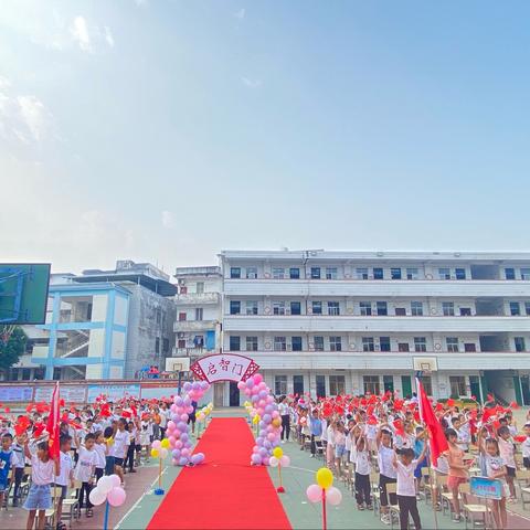 喜迎二十大，启智向未来——梧州市龙圩镇中心校（小学）2022年一年级新生开笔礼