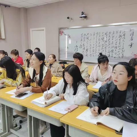 共研新课标，把握新方向——永清县第三小学开展小学英语新课标教研活动