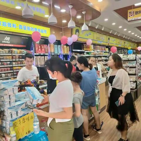 关于零食加盟店什么比较火？做这个的加盟费需要多少？