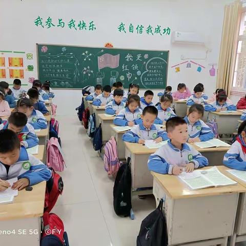 书写经典，弘扬中华传统文化