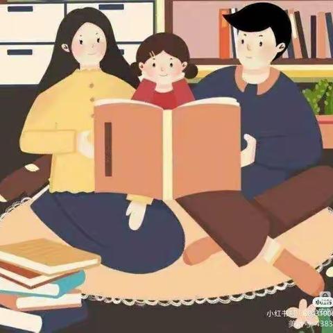 童心守护♥快乐宅家——实验小学附设幼儿园亲子阅读📖时间到啦