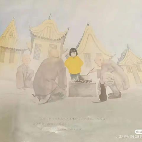 幸福传递❤️❤️❤️生活实践（石头汤）