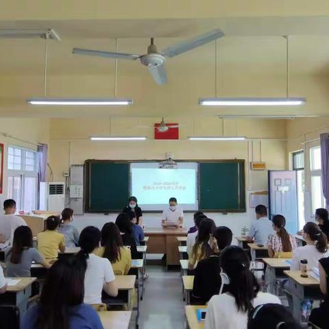 樱桃沟小学迎接二七区教体局下校考核