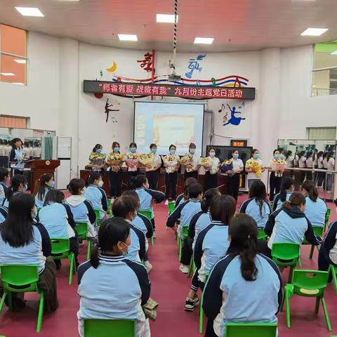 城关幼儿园作风建设(二)——共同战“疫”，感谢有你