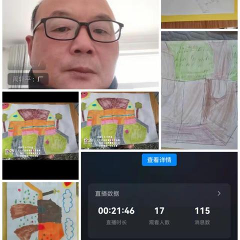 艺路花开 向美而行—— 翔云小学体美劳线上教学活动记