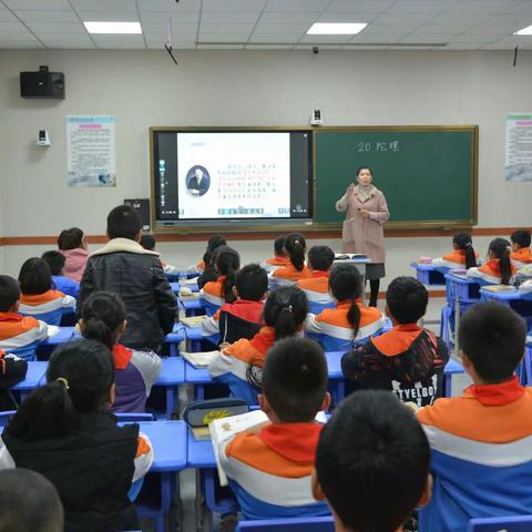 【慧心五小·学习感悟】遇见最美的语文――记罗庄区小学语文主题学习视域下 “学习任务群”学习活动体会