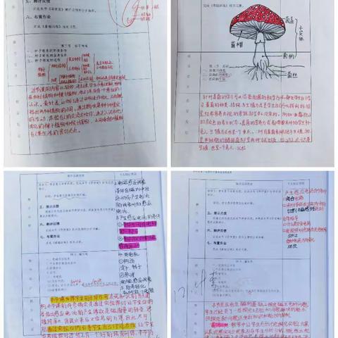 2021.12.29理化生组教师月考核检查记录