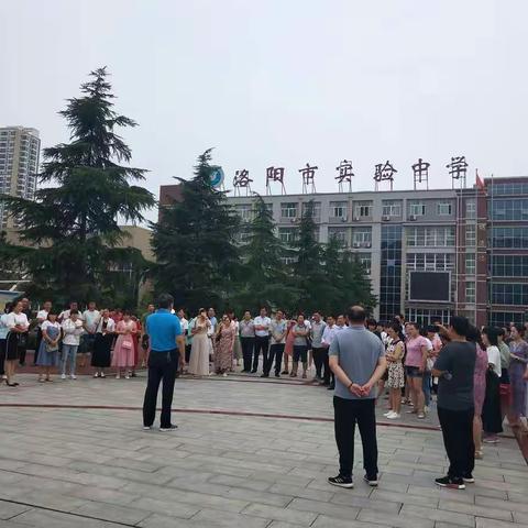 观名校风采，品名校气息——原阳县中小学骨干教师培训有感🎓原阳县第二初级中学