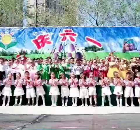 金豆幼儿园2019年“六一文艺汇演”――中班组