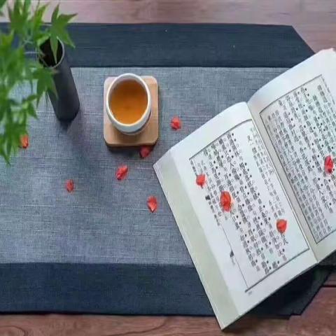 【晓云 格律诗集三】诗是生活，生活是诗，把生活过成诗，如诗生活每一天。