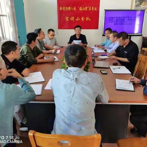 边城中学开展“学习贯彻二十大精神”主题系列活动