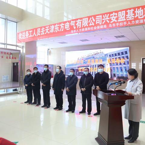 人社服务送真情 援企就业点对点