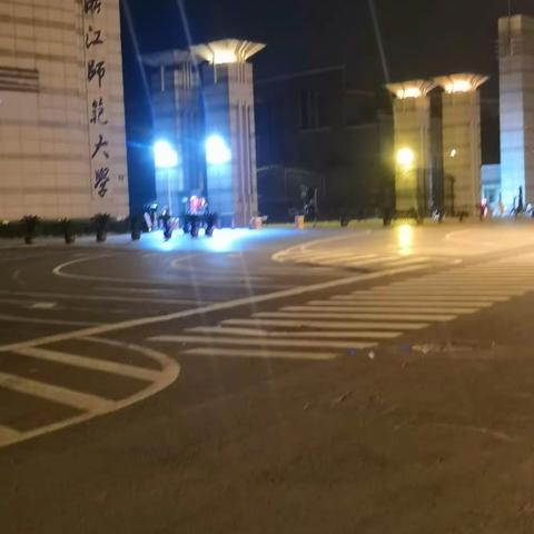 我在浙江师大学习