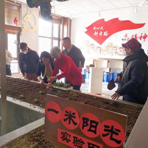 路北社区开展“开辟科普实验田，向阳花开暖心间”系列活动