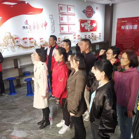 路北社区党支部开展“学思想·悟原理” 预热升温我先行主题党日活动。
