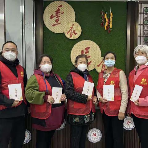 同心抗“疫”，感恩有你——路北社区为最美志愿者颁发感谢信
