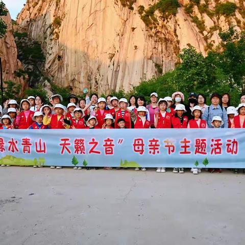 路北社区自然体验活动拓展家庭教育新领域