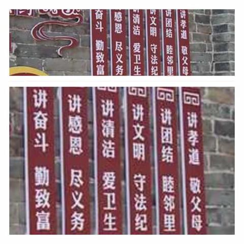 黄陂区实验小学巾帼文明岗训练营