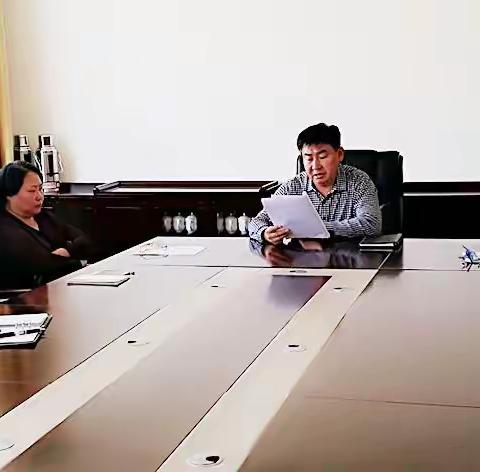 城投办召开党风廉政建设推进会