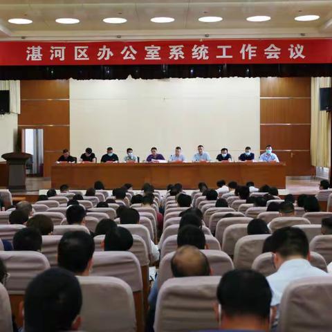 区委办公室党支部“学党史、践初心、担使命、争出彩”一周活动纪实（5.24--5.30）