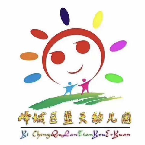 🌈快乐的幼儿园生活马上开始喽💃