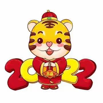 缤纷寒假，精彩绽放--新城道小学四四班寒假生活