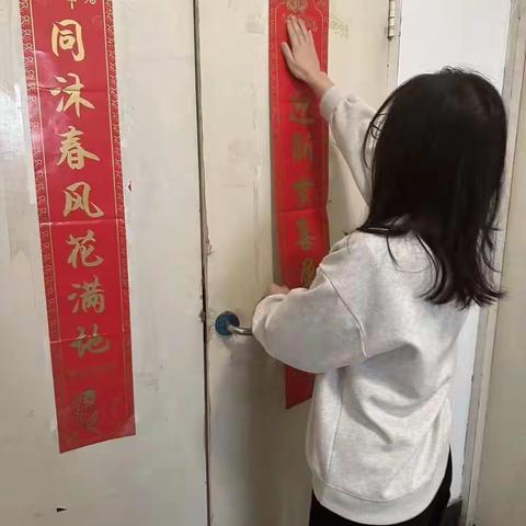 丹阳市马相伯高级中学高二19班《寻找年味》活动